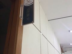 -通透堂中医·精准推拿(旗舰店)