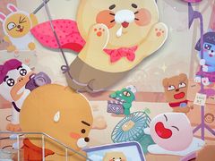 -KAKAO FRIENDS(弘大店)