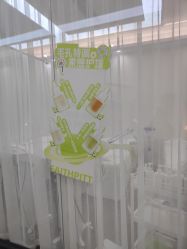 -凡碧诗毛孔清洁收细