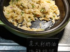-顺德美的万豪酒店·自助餐·贡厨