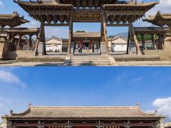 -鲁土司衙门旧址