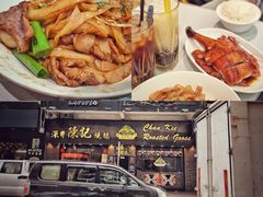 -深井陈记烧鹅酒家(新填地街店)