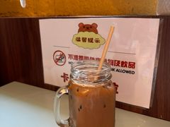 -梳打冰室(氹仔店)