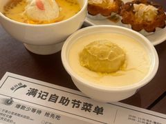 -满记甜品(正方京城店)