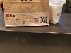 -麦当劳(四川北路店)