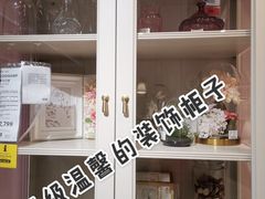 -宜家家居(哈尔滨商场店)