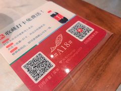 -船歌·鱼水饺青岛菜(太阳宫凯德MALL店)