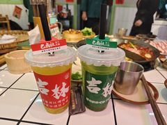 -巴卤社老火锅(财富店)