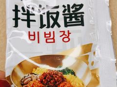 -梨花牛肉汤饭(仁恒伊势丹店)