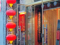 -北三条胡同打卤面馆(雍和宫店)