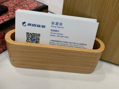 -携程旅游(中山公园旗舰店)