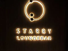 -STARRY CAFE & LOUNGE BAR(高新店)