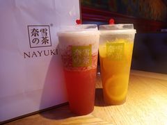 -奈雪的茶(青岛卓悦里INTOWN店)