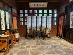 -蒋氏故居