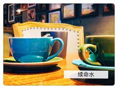 -大卫西厨餐厅(苏中尚城店)