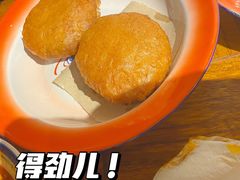 -袁家村关中印象体验地(东方亿象城店)