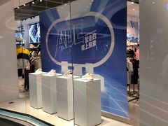 -FILA(龙之梦购物中心店)