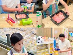 -伊藤洋华堂(温江店)