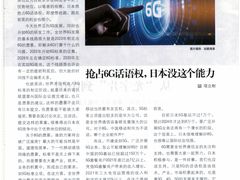 -上海报业大厦