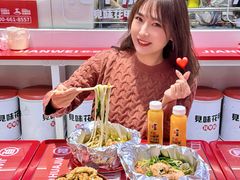 -见味花甲(合生汇店)