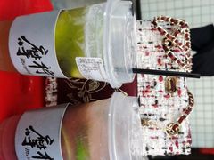 -摩柠手作茶室(国贸店)