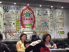 -发记甜品(豉油街店)