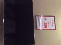-月宫足道(观前街店)