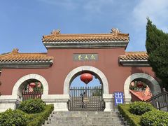 -戏马台景区
