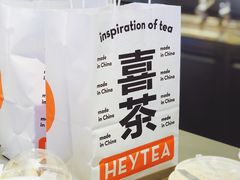 -喜茶(上海正大广场店)