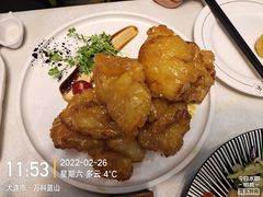 -全聚德(蓝山店)