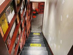 -付小姐在成都(中山公园店)