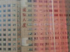 -长春香格里拉