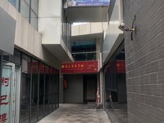 -崔义清鲁菜馆(大明湖店)