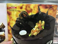 -黑森林饼皇(石龙路总店)