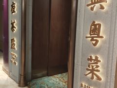-新雅(丰盛里店)