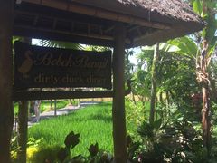 -脏鸭餐厅(乌布总店)