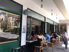 等位区-RAC BAR(安福路店)