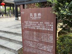 -靖西锦绣古镇景区
