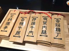 -南昌绿地华邑酒店·鲜艳全日餐厅