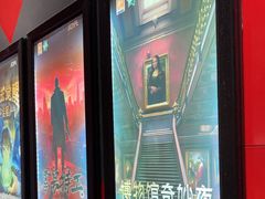 -Xcape异时刻密室逃脱魔法互动(瑞虹天地太阳宫店)