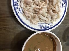-老爆肚满五香烧牛羊肉