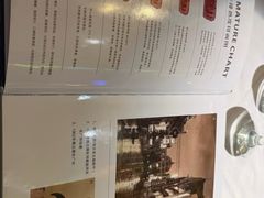 -太平馆西餐厅(北京路店)