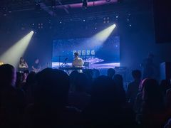 -MAO Livehouse(杭州店)