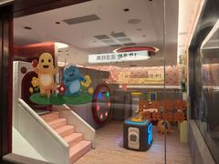 -银座和谐广场