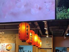 -鲜芋仙(观音桥大融城LG店)