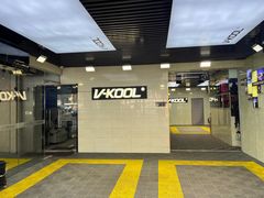 -利美特•威固V-KOOL双膜(杨浦授权店)