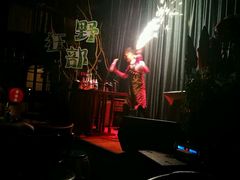 -小镇印象音乐餐吧(莲塘店)