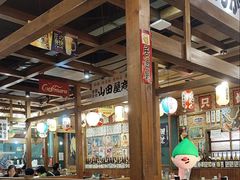 -小川洋风料理(街道口店)