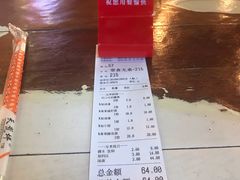 -春雪面馆(转塘店)
