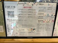 -霸王茶姬(正佳广场店)